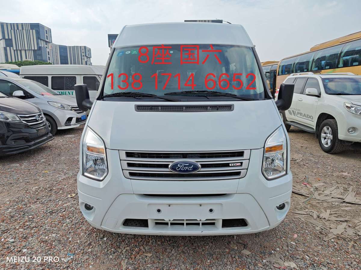 Ford New Transit 2020 #2 Ford New Transit 2020 car image #2
