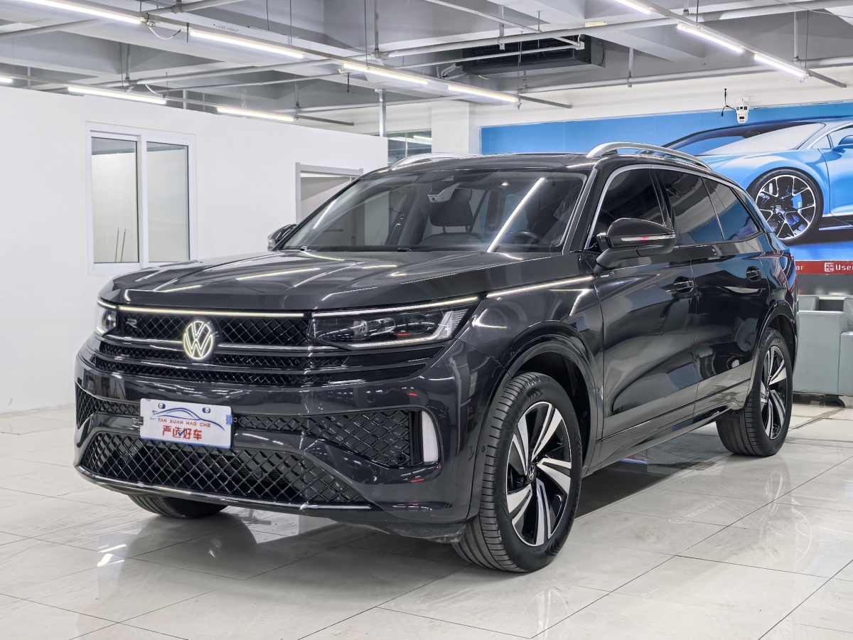 Volkswagen Tavendor 2023 car image #2