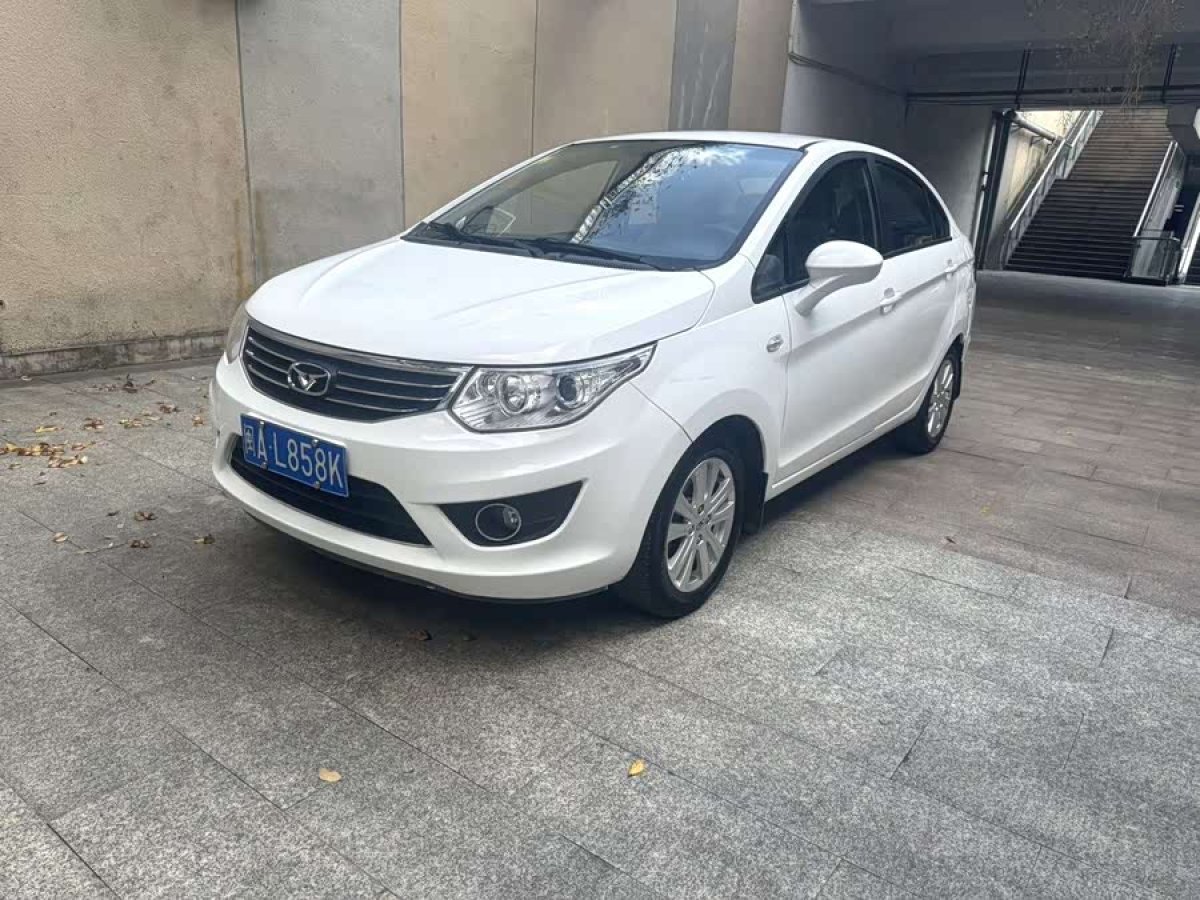 Kaiyi C3 2015 image de voiture #2