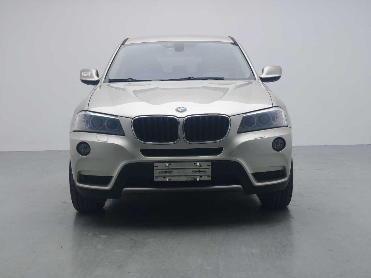Beijing X3 (Imported) 2013 immagine di auto #2