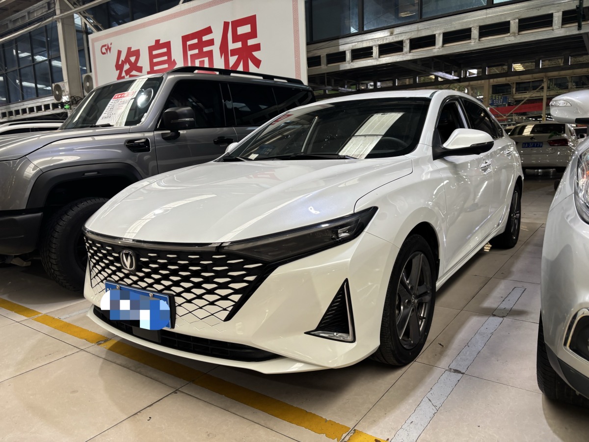 Changan Raeton Plus 2022 car image #2