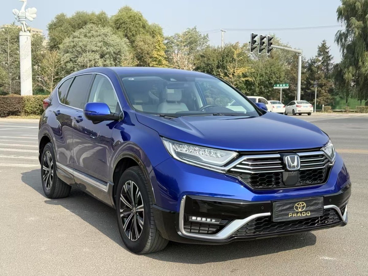 Honda CR-V New Energy 2021 #2 Honda CR-V New Energy 2021 car image #2