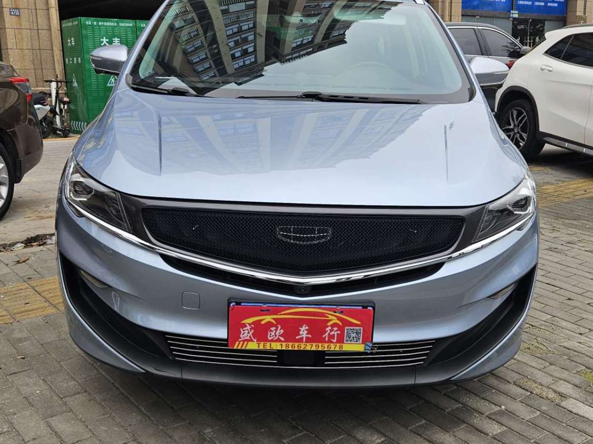 GEELY JiaJi 2020 car image #2