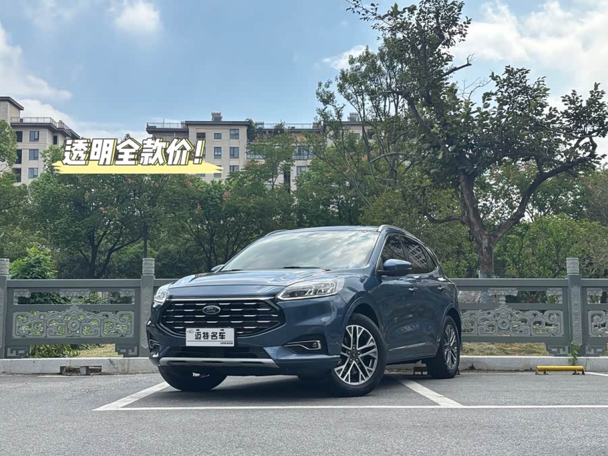 Ford Escape 2021 imagem de carro #2