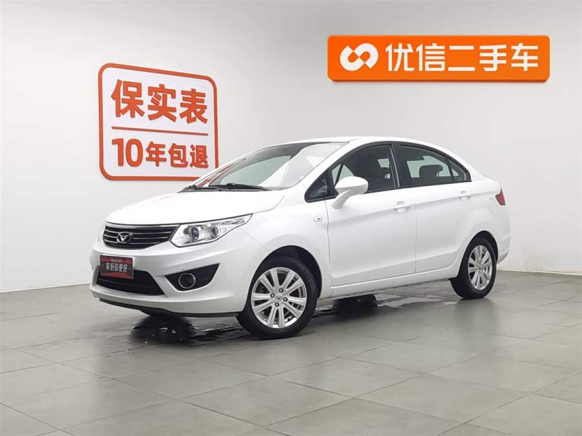 Kaiyi C3 2016 car image #2