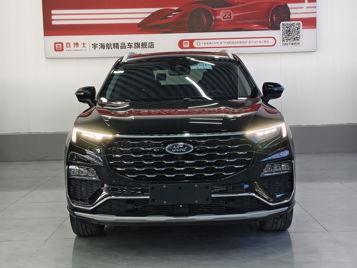 Ford Equator 2022 immagine di auto #2