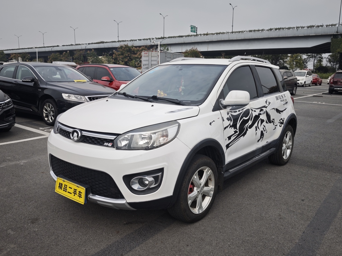Great Wall M4 2014 imagen de coche #2