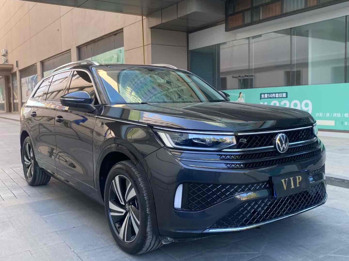 Volkswagen Tavendor 2025 car image #2