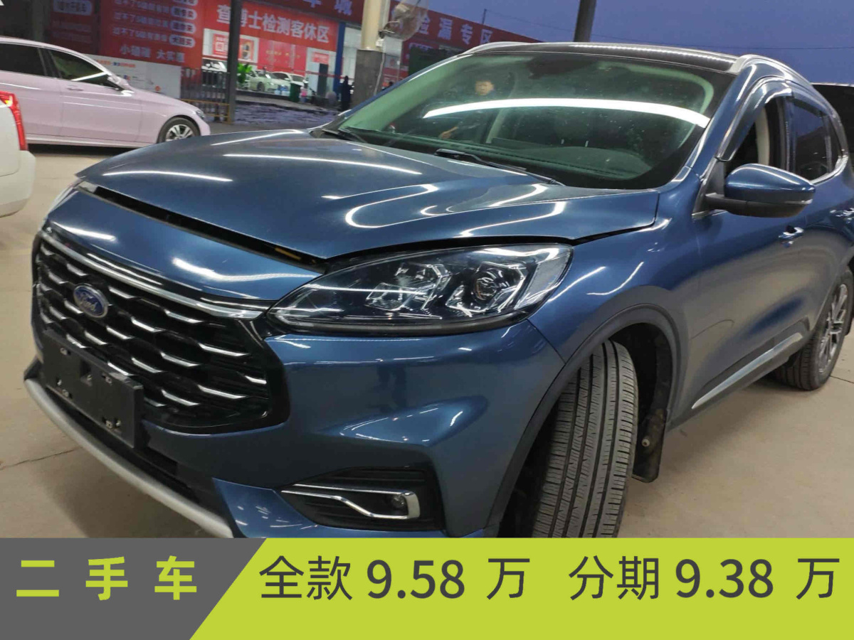 Ford Escape 2023 #2 Ford Escape 2023 immagine di auto #2