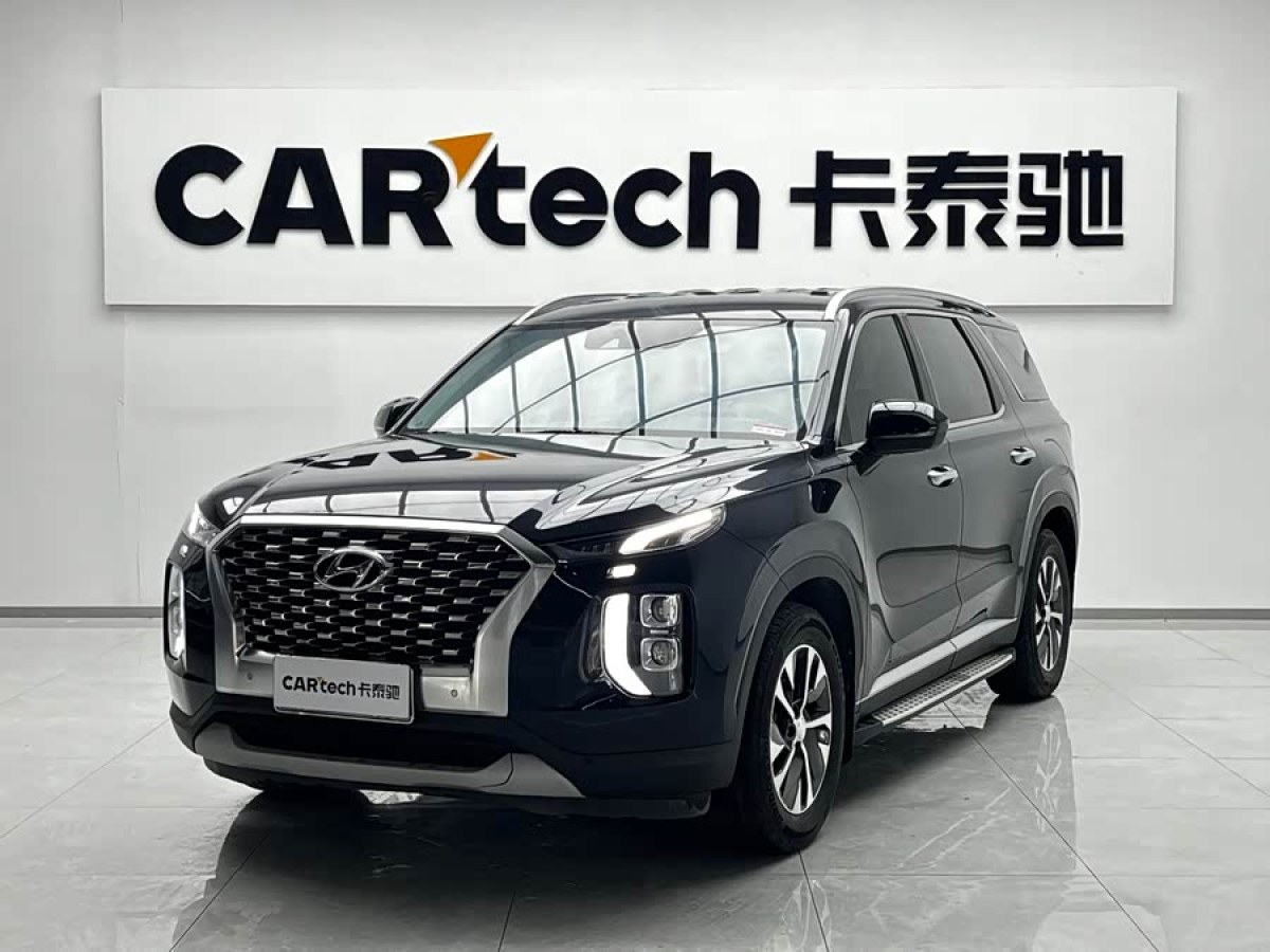 Hyundai Palisade 2021 #2 Hyundai Palisade 2021 immagine di auto #2