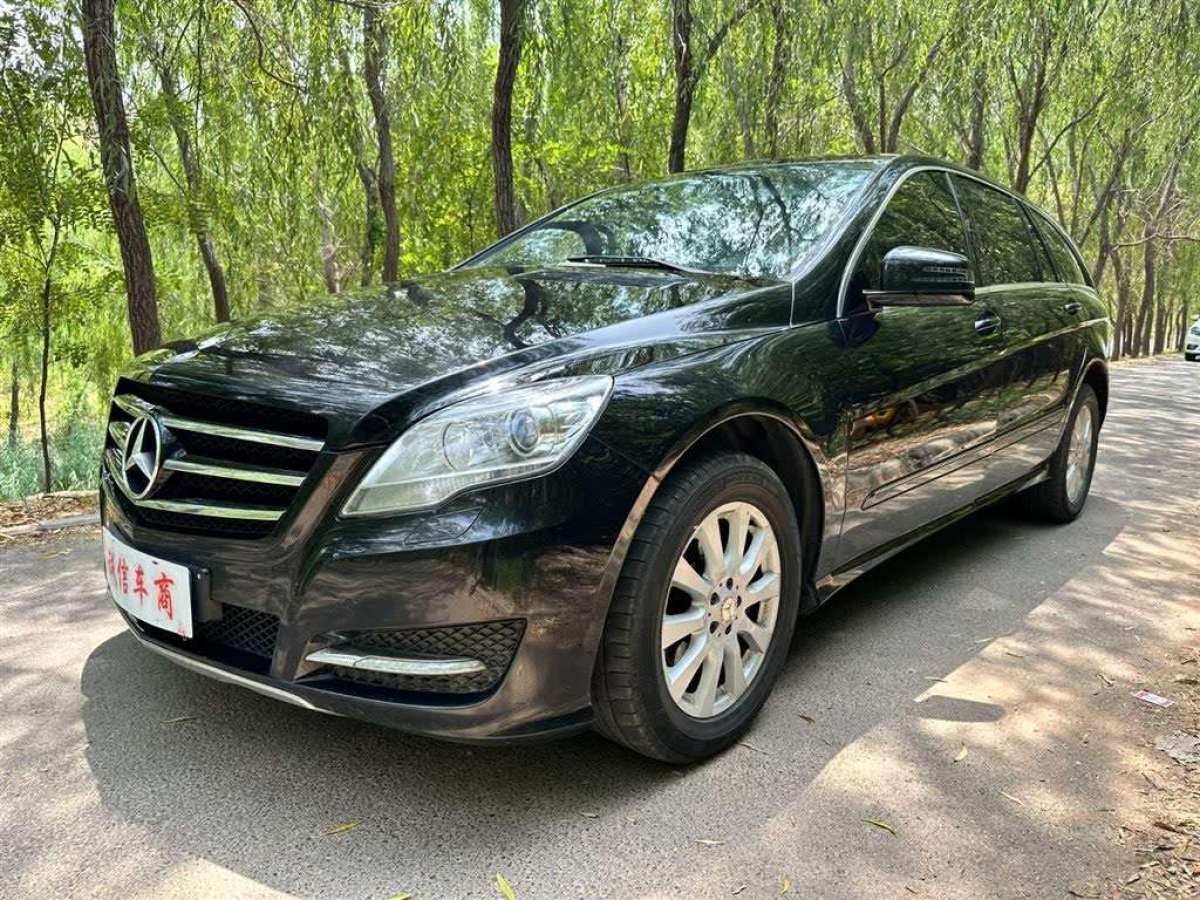 Mercedes-Benz R Class 2016 car image #2