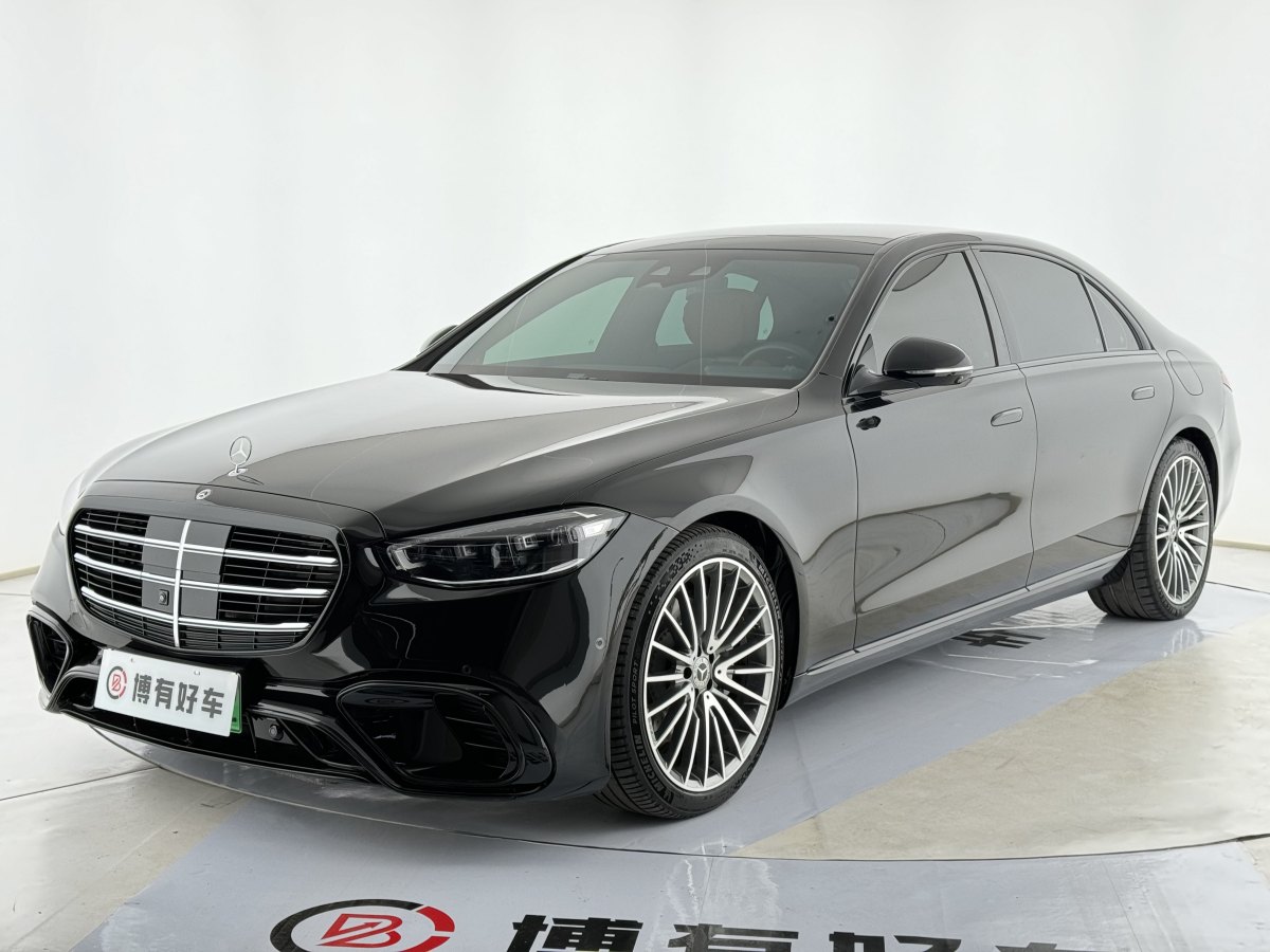 Mercedes-Benz S Class New Energy 2023 image de voiture #2