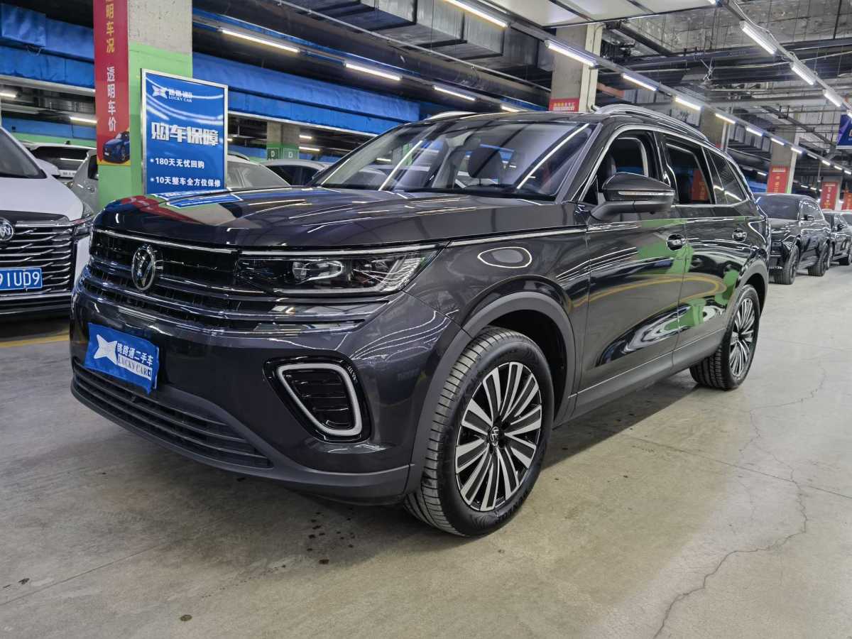 Volkswagen Tavendor 2025 #2 Volkswagen Tavendor 2025 car image #2