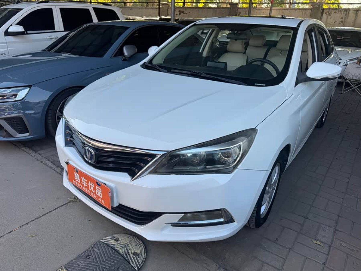 长安 悦翔V7 2015 汽车图片 #2