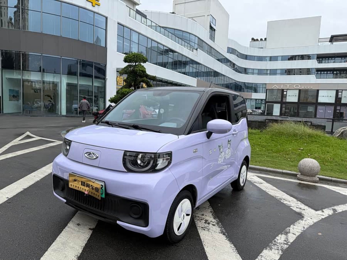 Chery QQ Ice Cream 2022 car image #2