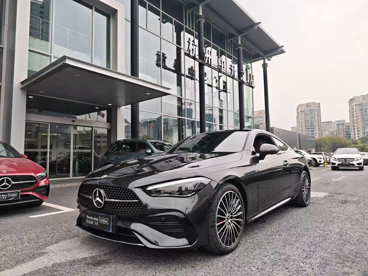 Mercedes-Benz CLE Class 2024 car image #2