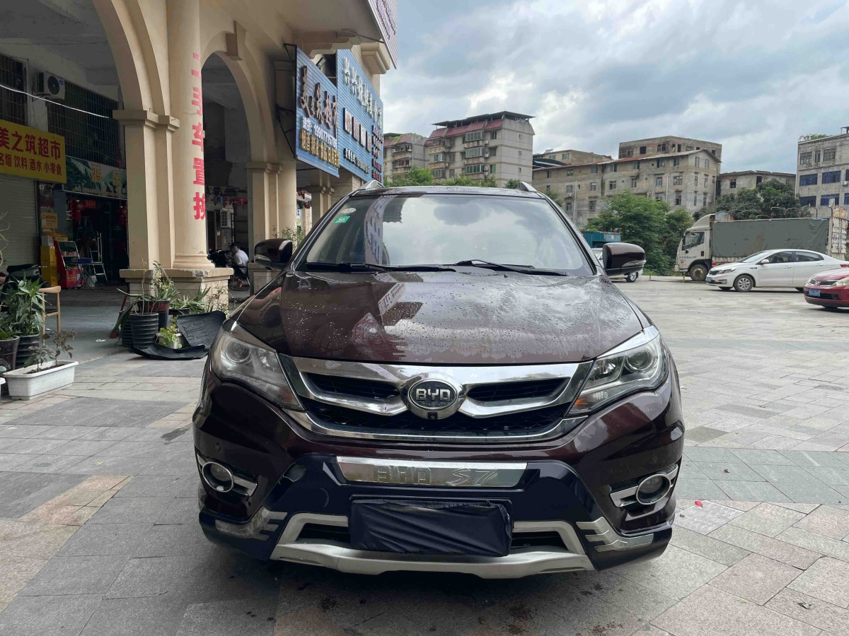 BYD S7 2015 #2 BYD S7 2015 image de voiture #2