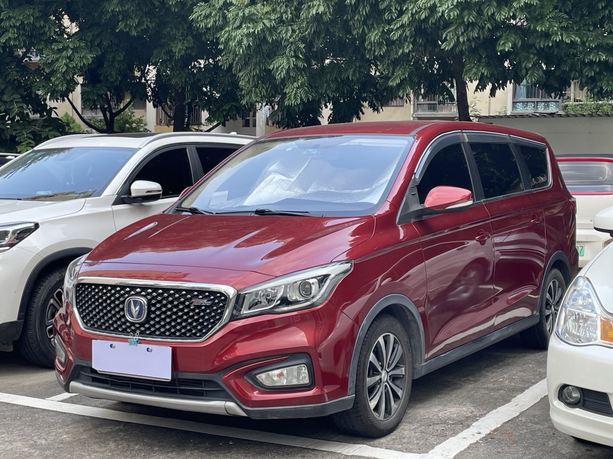 Changan Linmax 2018 #2 Changan Linmax 2018 car image #2