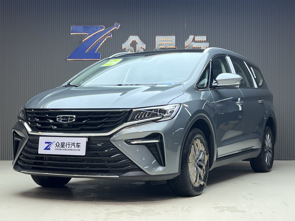 GEELY JiaJi 2025 car image #2