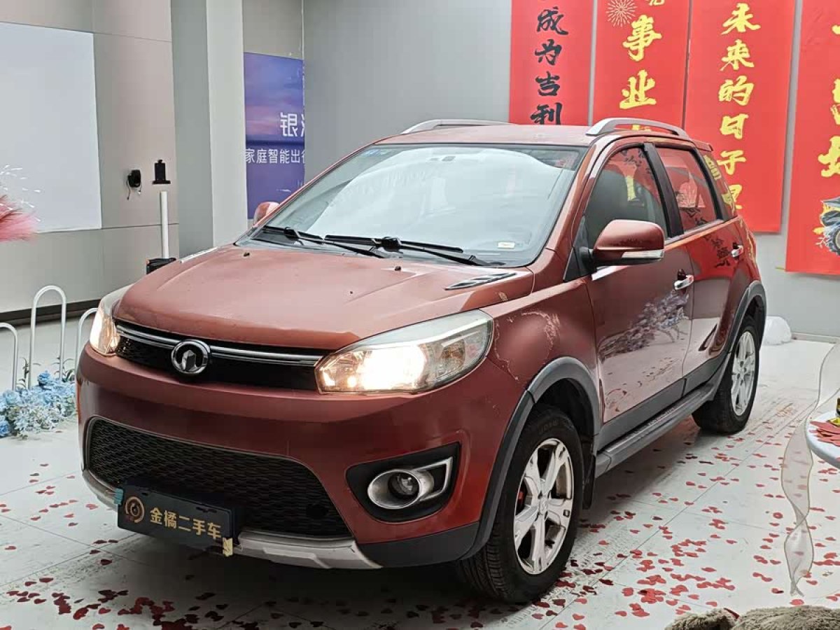 Great Wall M4 2012 car image #2