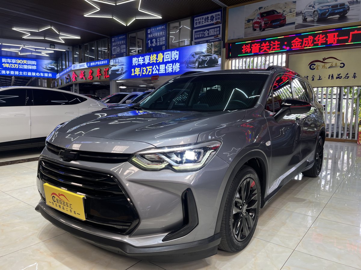 Chevrolet Orlando 2020 car image #2