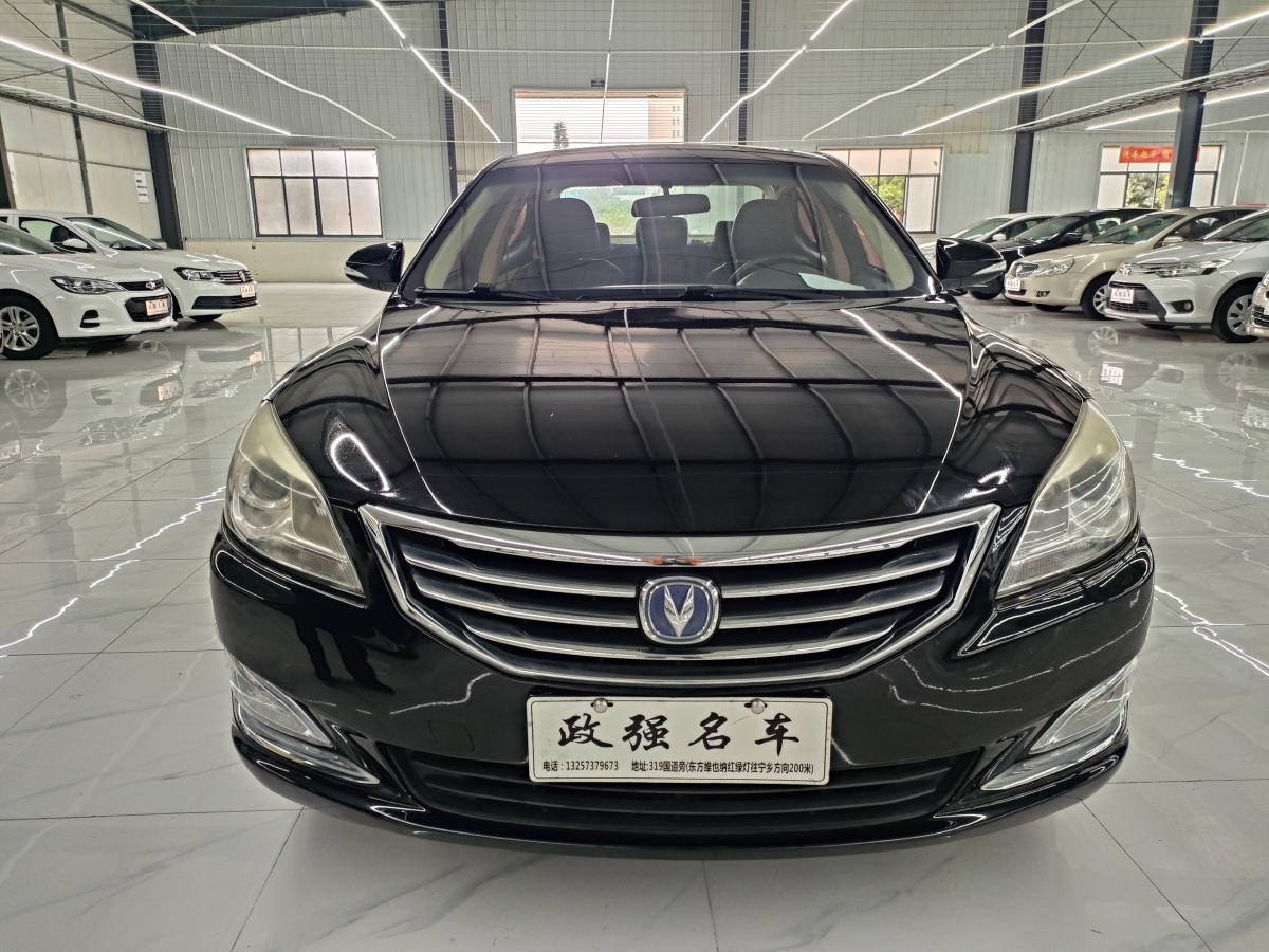 Changan Raeton 2017 car image #2