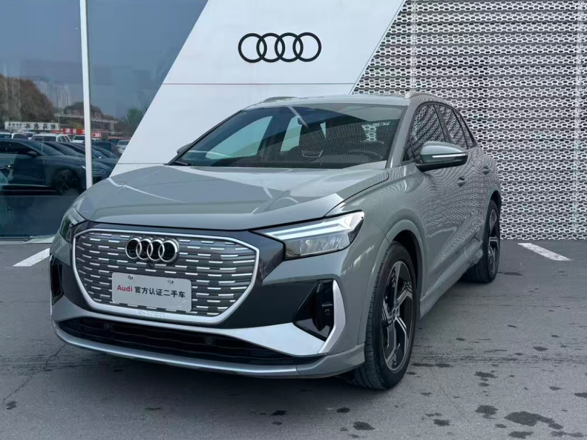 Audi Q4 e-tron 2024 #2 Audi Q4 e-tron 2024 imagen de coche #2
