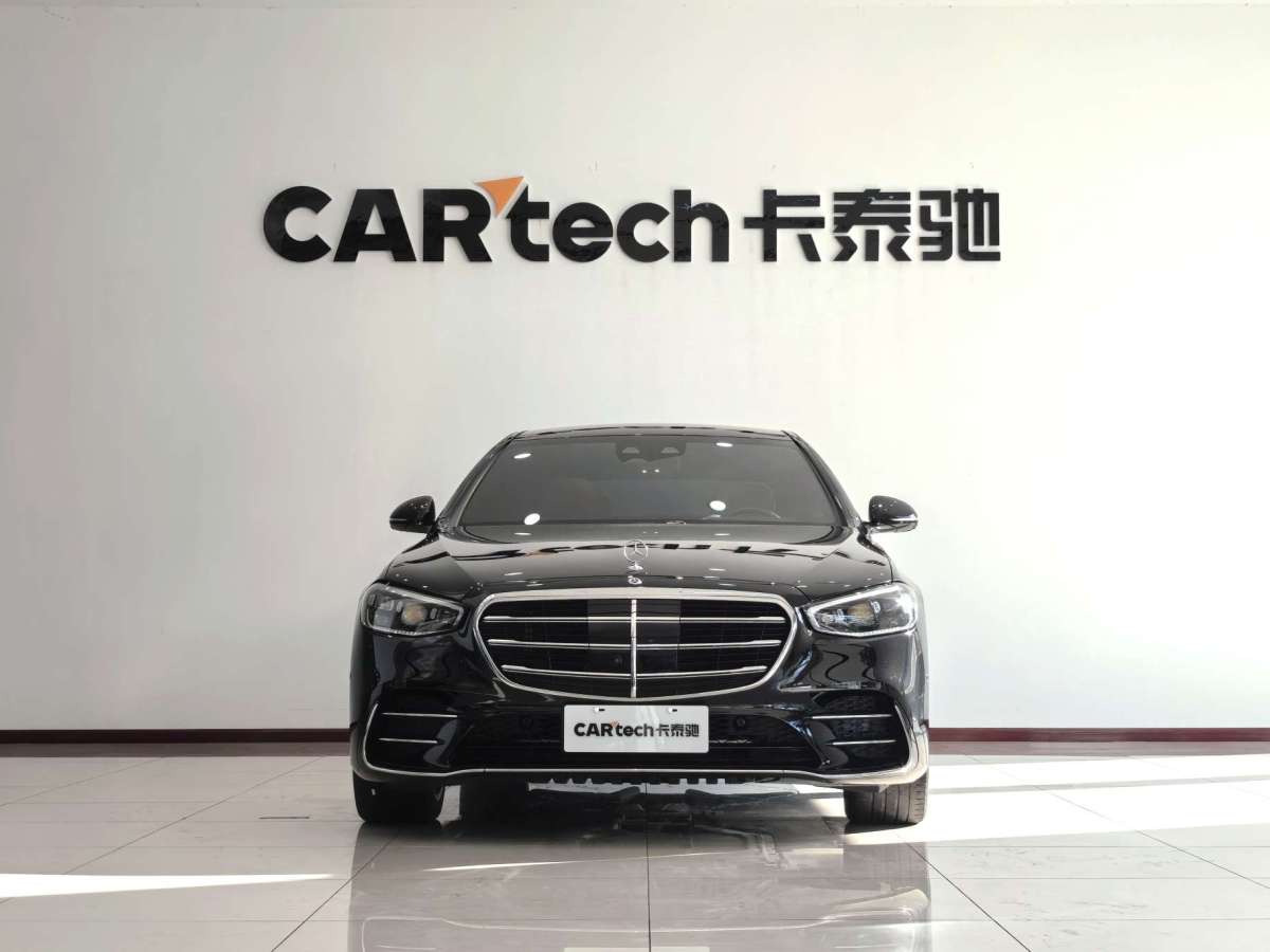 Mercedes-Benz S Class 2024 car image #2