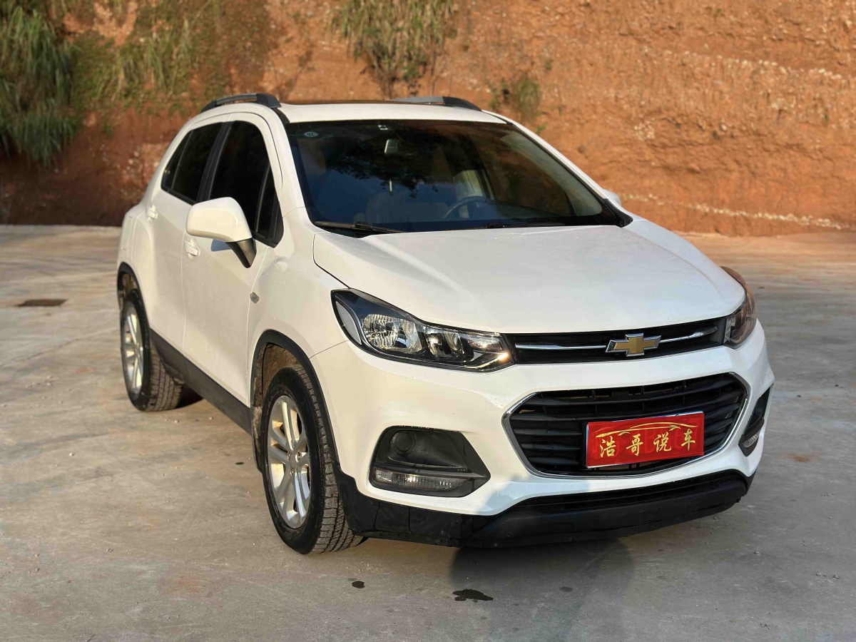 Chevrolet Trailblazer 2017 #2 Chevrolet Trailblazer 2017 car image #2