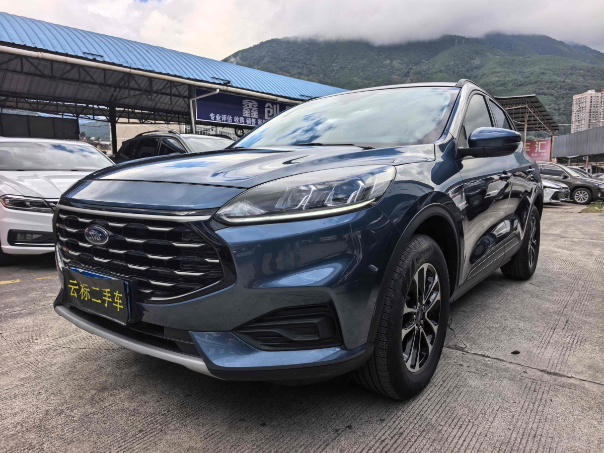 Ford Escape 2023 #2 Ford Escape 2023 imagen de coche #2