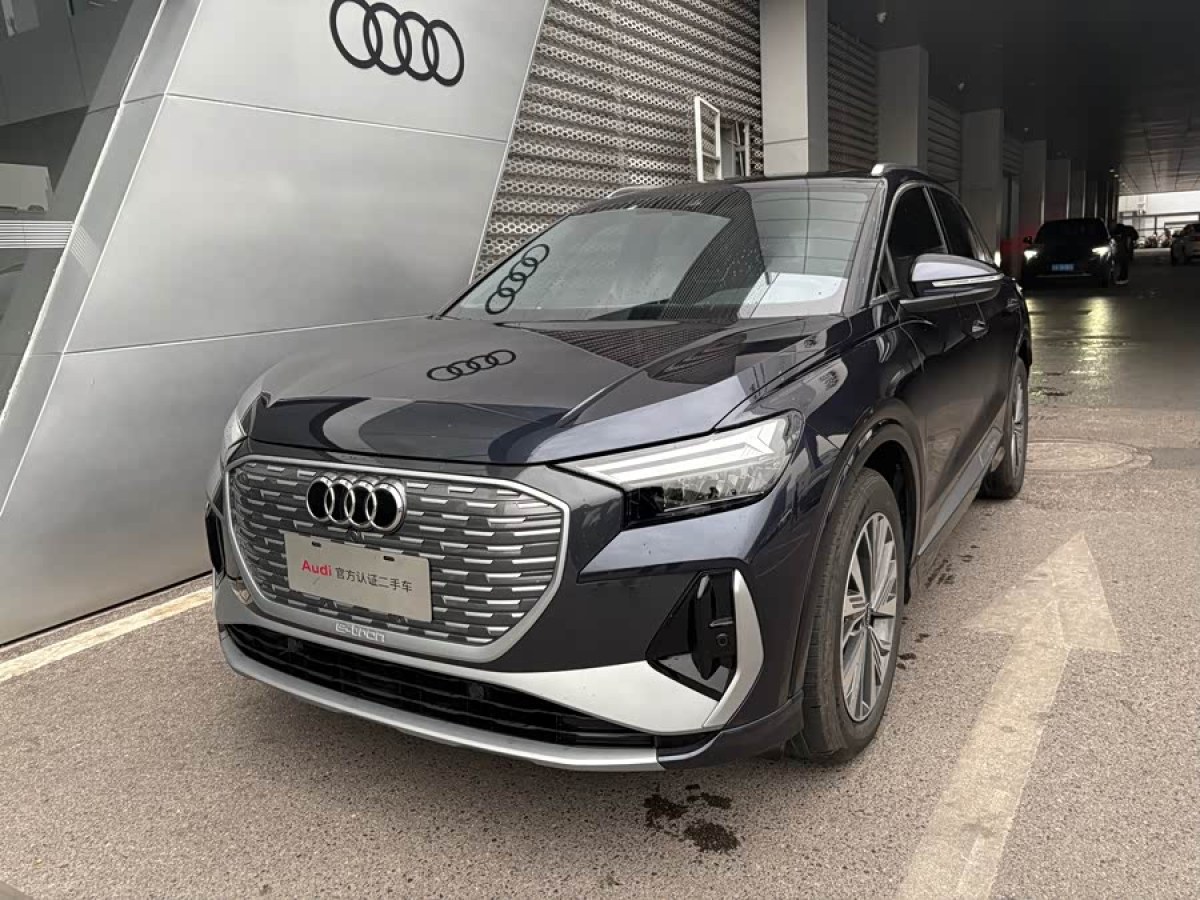 Audi Q4 e-tron 2024 imagen de coche #2