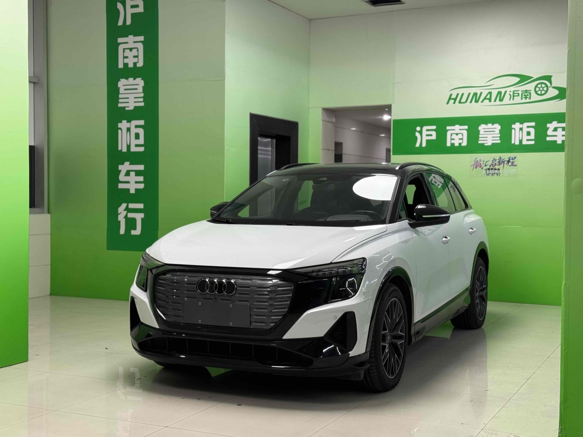 Audi Q5 e-tron 2023 #2 Audi Q5 e-tron 2023 صورة سيارة #2