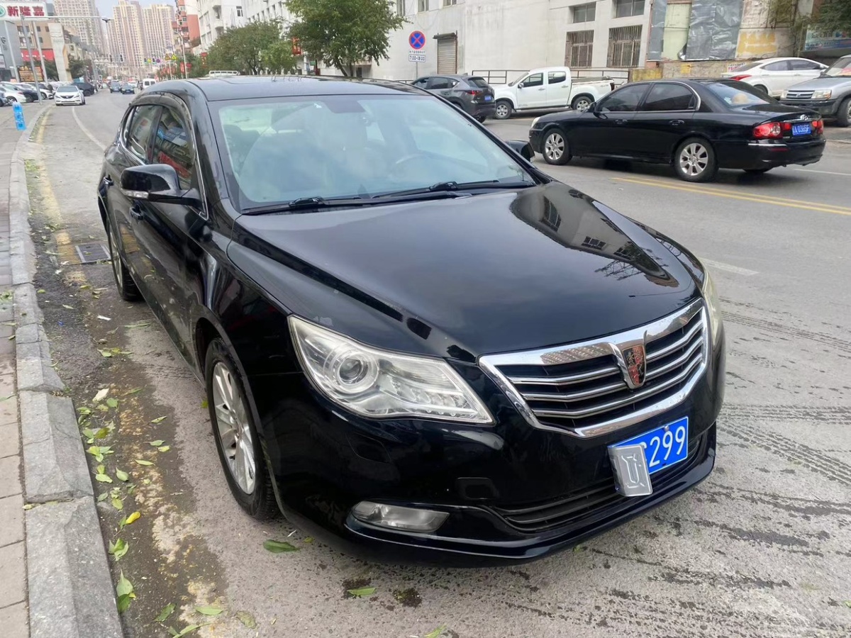 Roewe 950 2013 image de voiture #2