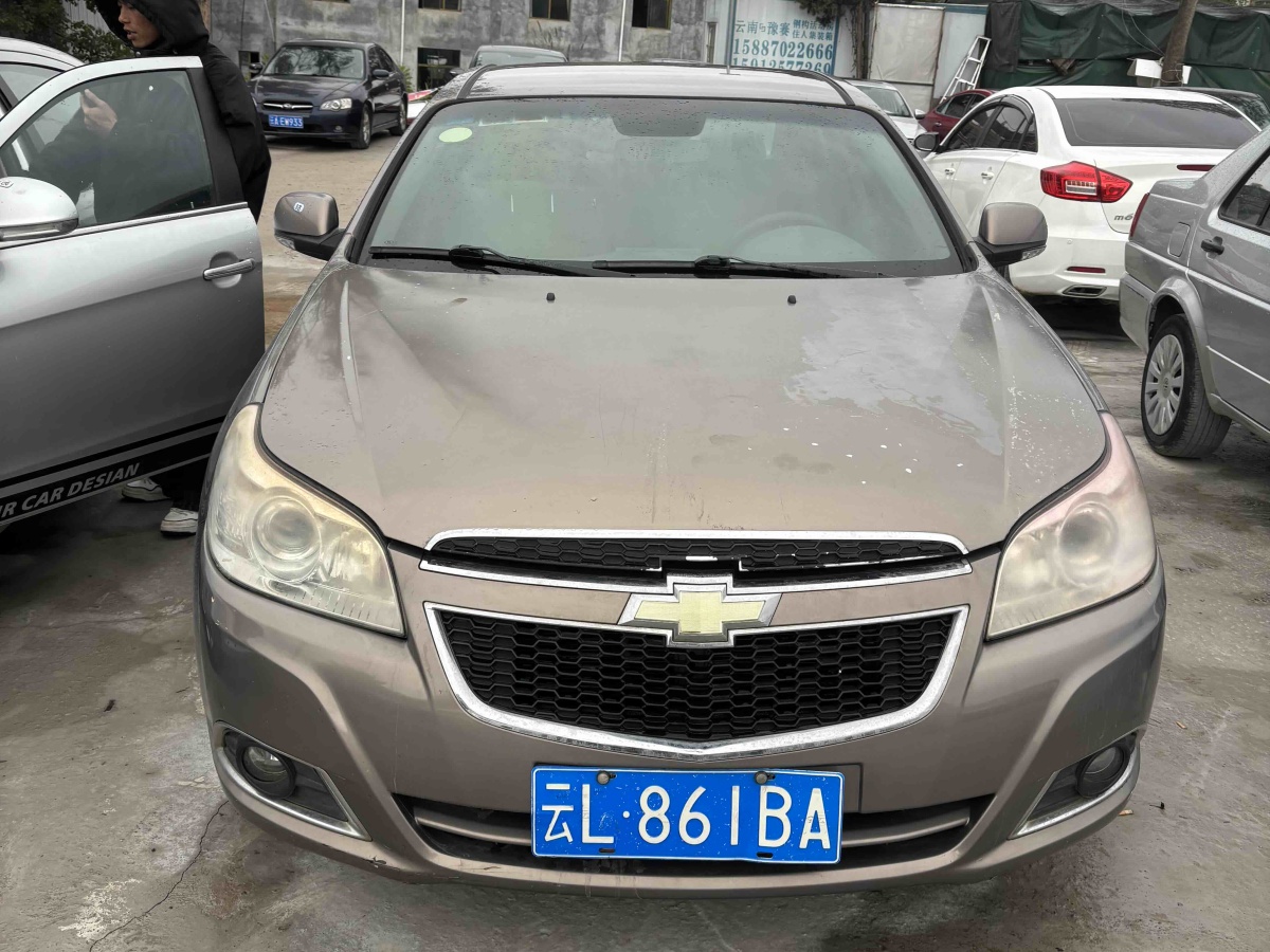 Chevrolet Epica 2015 #2 Chevrolet Epica 2015 car image #2