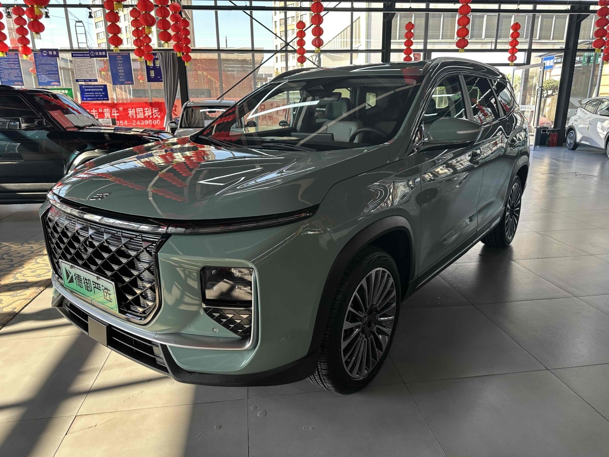 捷途山海 捷途山海L9 2024 汽车图片 #2