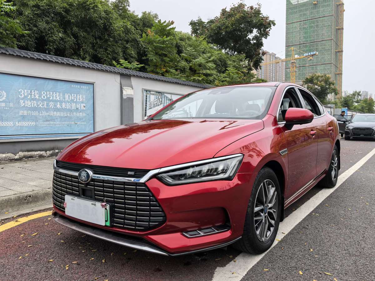 BYD Qin Pro 2019 car image #2