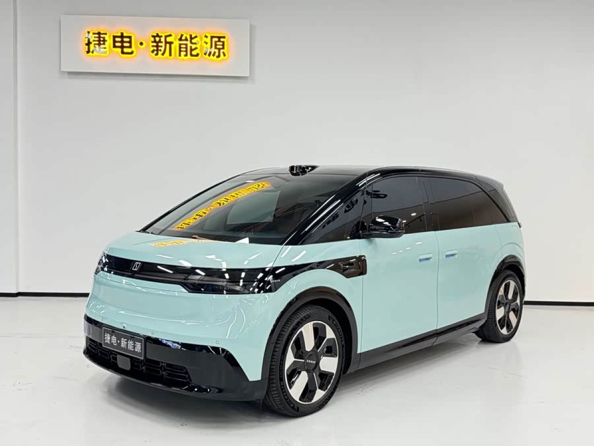 极氪 极氪MIX 2024 汽车图片 #2