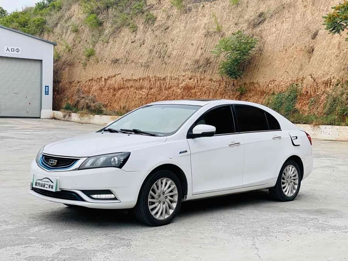 GEELY Emgrand New Energy 2016 #2 GEELY Emgrand New Energy 2016 car image #2