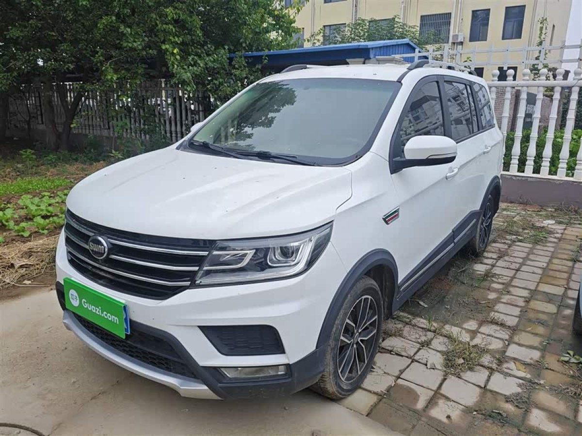 SWM X3 2020 изображение автомобиля #2