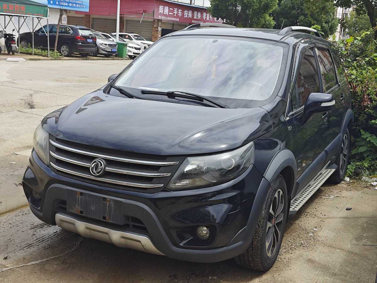 Forthing JOYEAR X5 2015 #2 Forthing JOYEAR X5 2015 car image #2