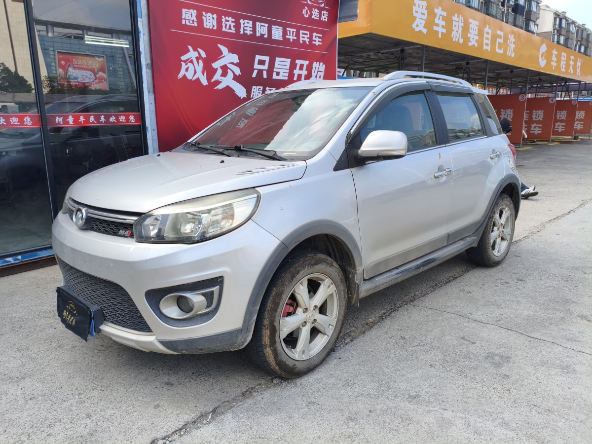 Great Wall M4 2012 car image #2