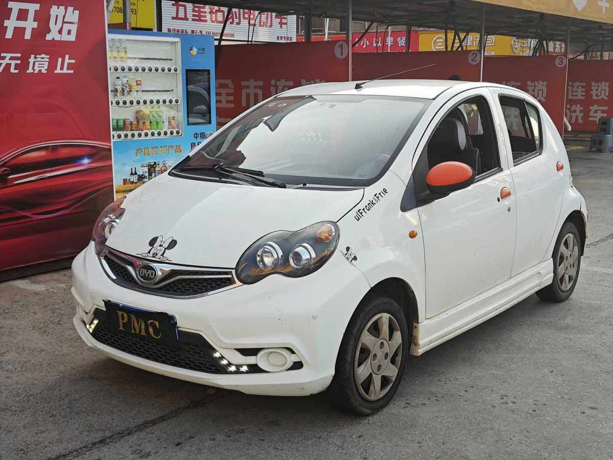 BYD F0 2016 car image #2