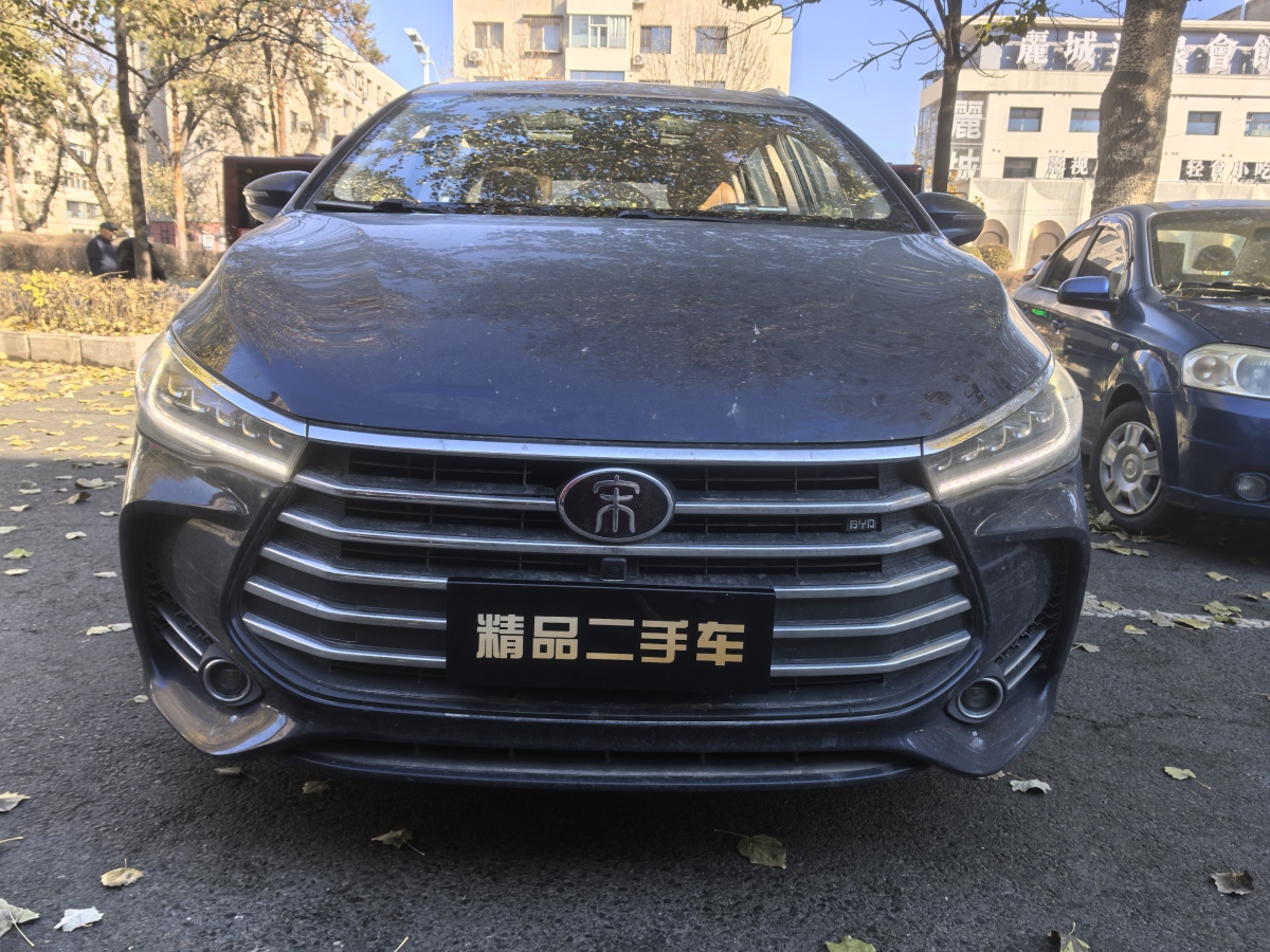 BYD Song MAX 2018 #2 BYD Song MAX 2018 صورة سيارة #2