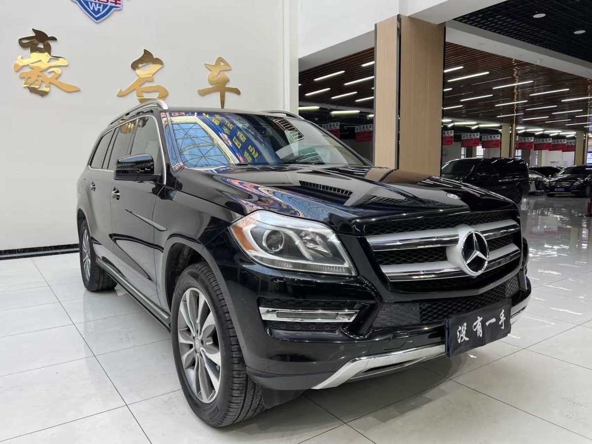 Mercedes-Benz GL Class 2015 #2 Mercedes-Benz GL Class 2015 immagine di auto #2