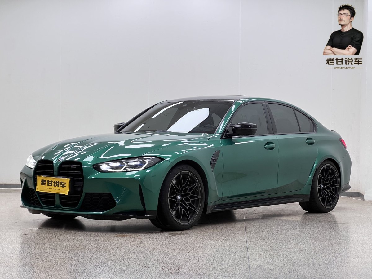 BMW M3 2022 #2 BMW M3 2022 car image #2