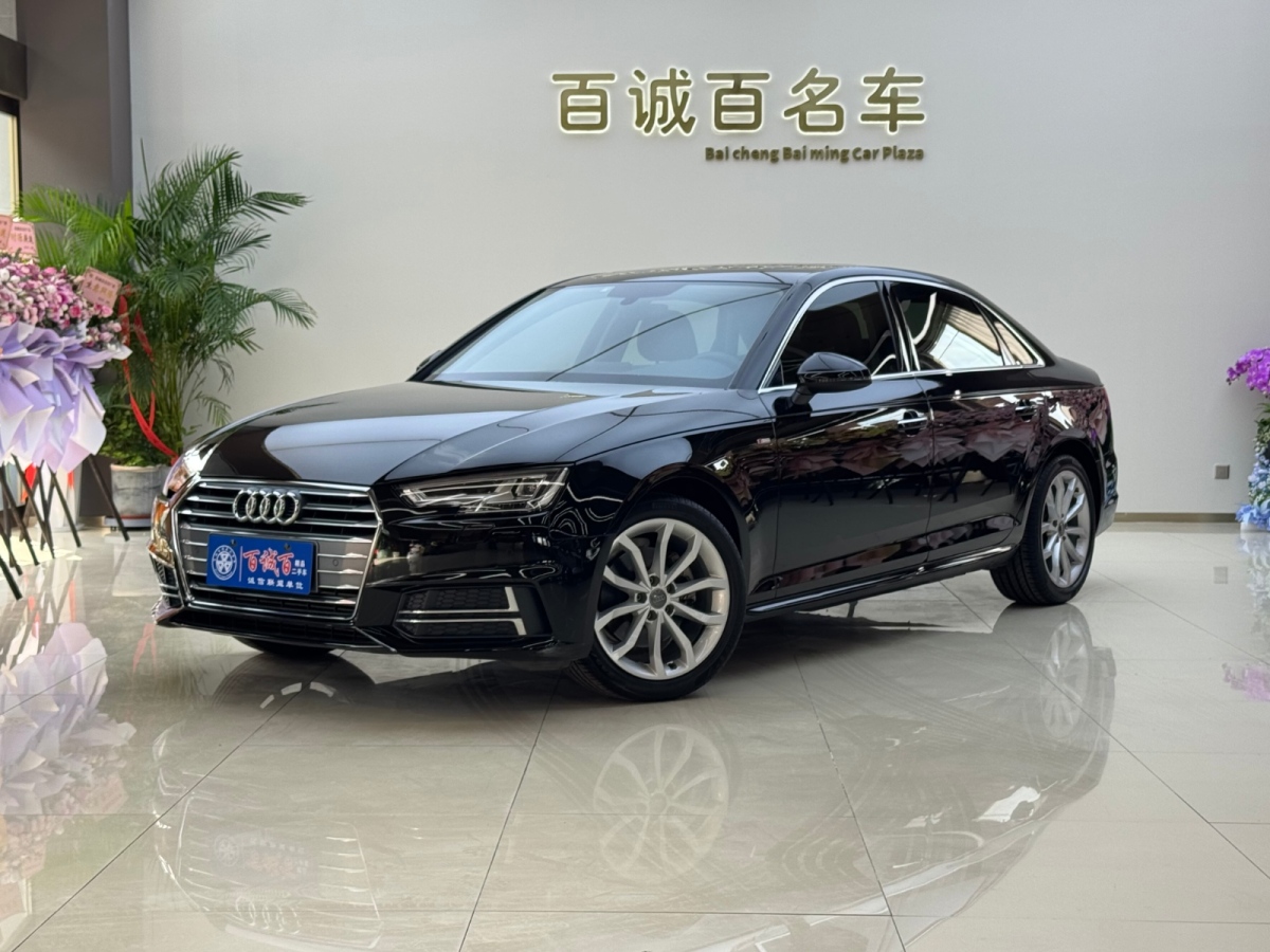 Audi A4 2018 car image #2
