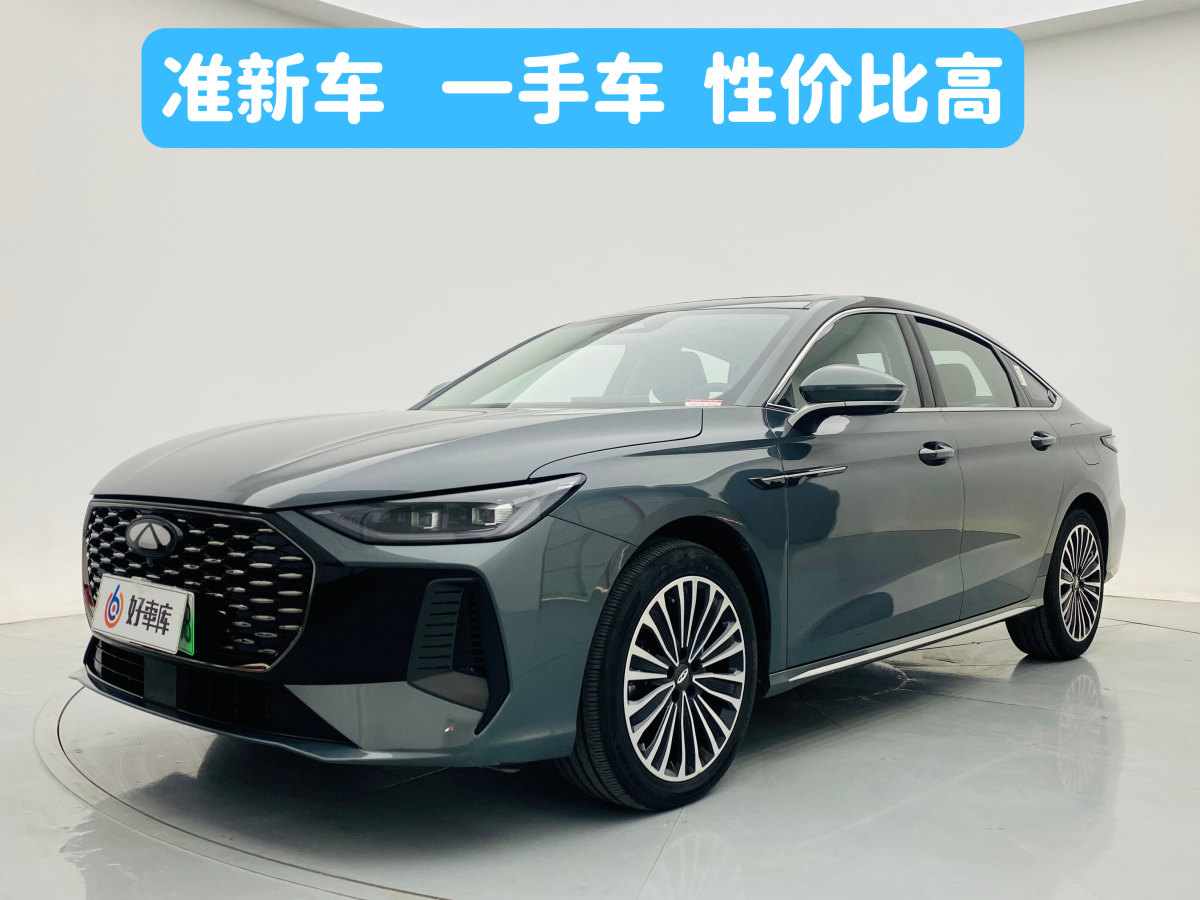 Chery Fulwin 2024 #2 Chery Fulwin 2024 صورة سيارة #2