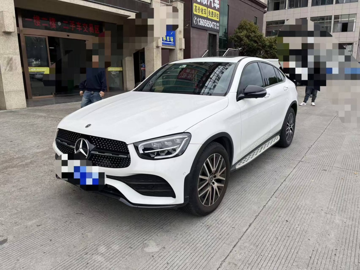 Mercedes-Benz GLC Coupe AMG 2020 car image #2