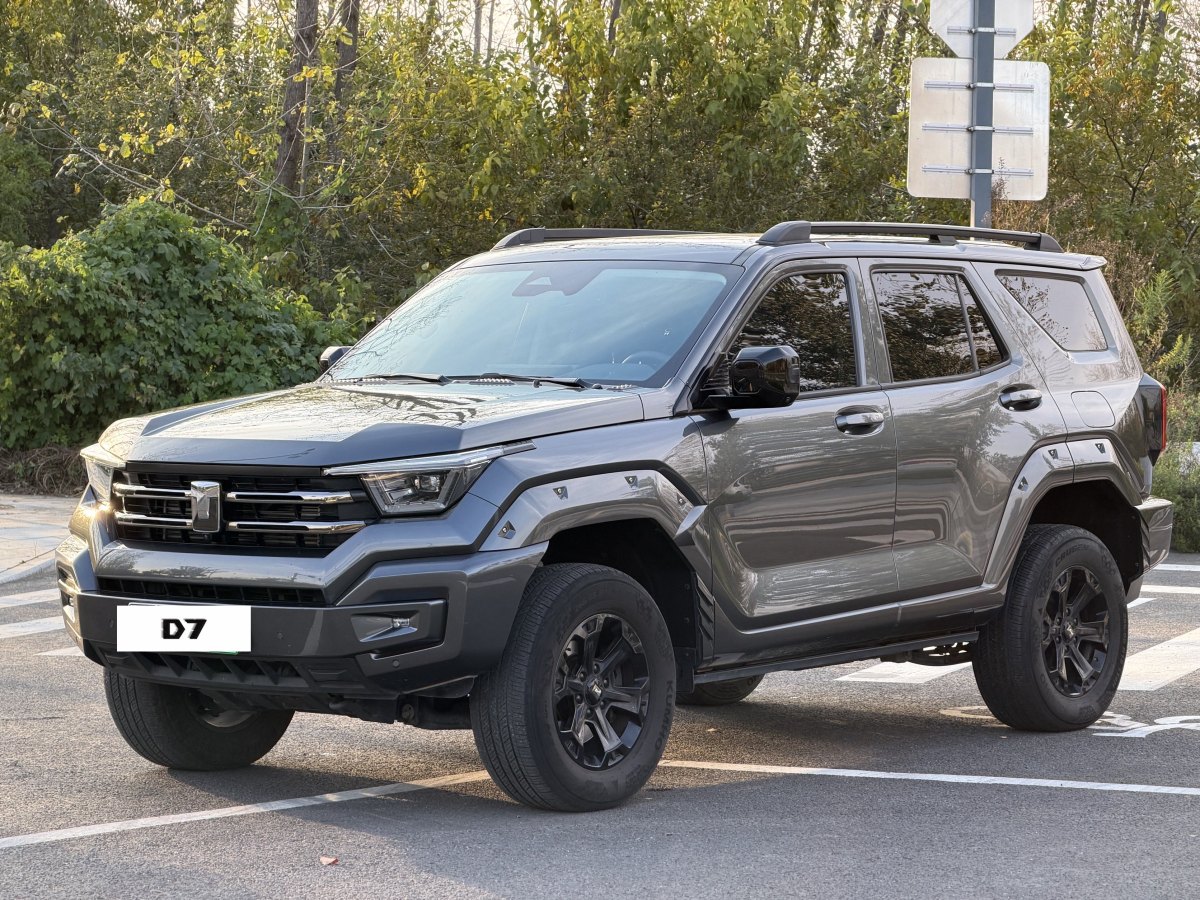 Tank 400 New Energy 2023 #2 Tank 400 New Energy 2023 imagen de coche #2