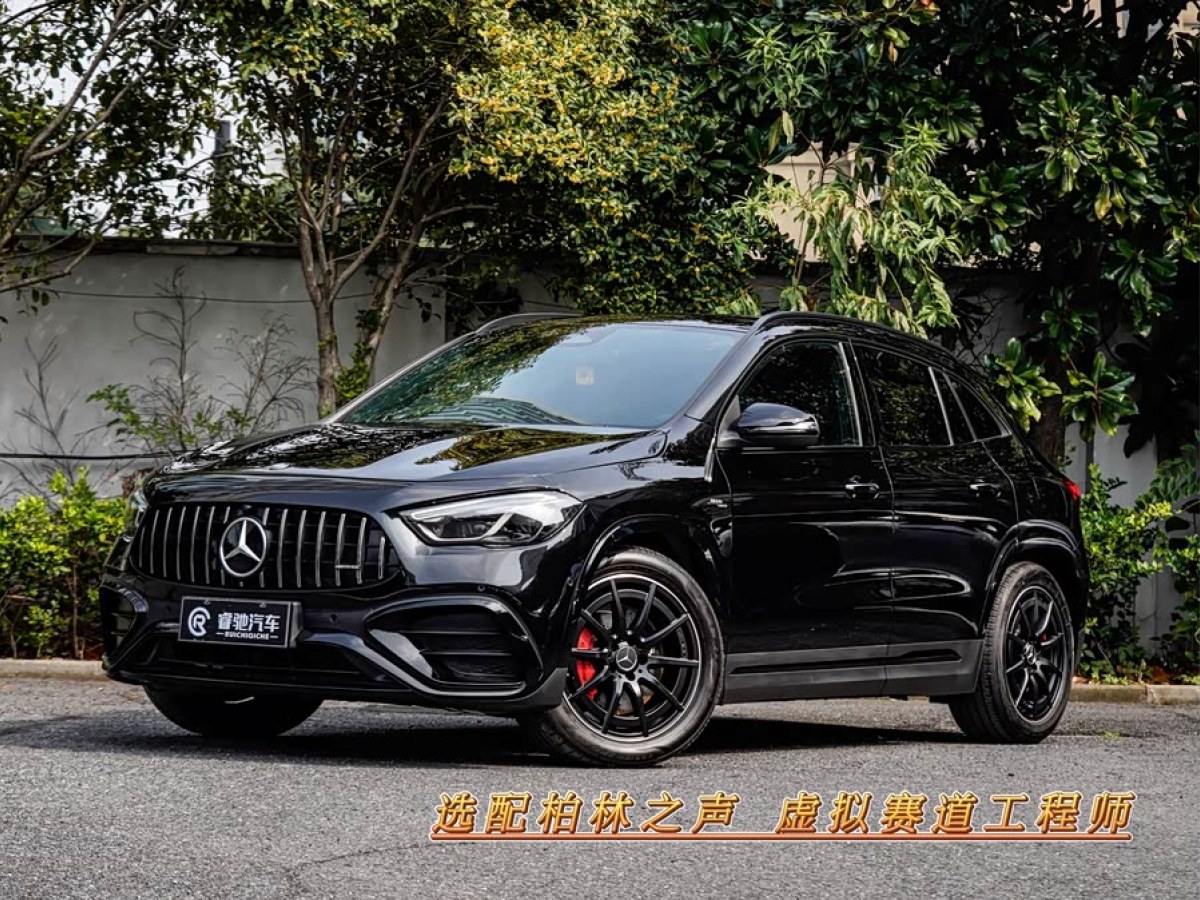 Mercedes-Benz GLA AMG 2023 car image #2